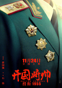 农村寡妇野战视频真实