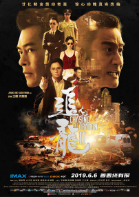 麻豆视频高清免费