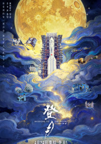 久久女人精品