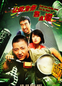 欧美成人免费一级人片