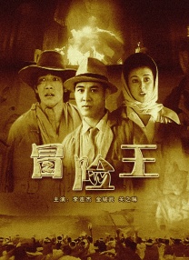 97欧美精品一区二区三区
