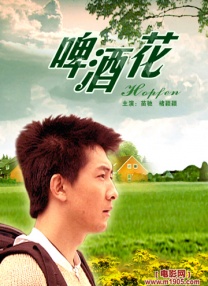 久久久综合香蕉尹人综合网