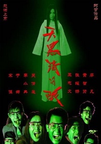 gogo在线观看