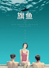 超级色的网站观看在线