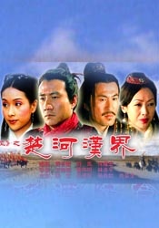 农村少妇xxxx做受下