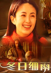 婷婷涩五月