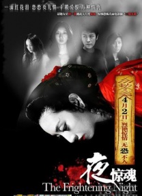 电影 avdvd