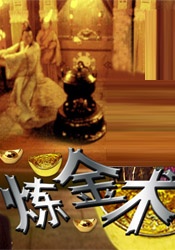 浴缸活动性爱