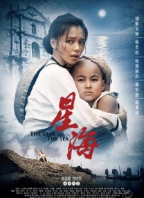 四虎最近网址
