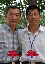 521色香蕉网在线观看免费
