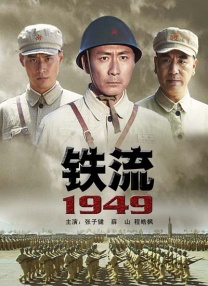 夜夜肉她怀孕h王蕊绽