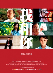 国产一区二区三区手机在线观看