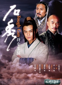 免费a级黄毛片