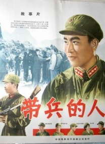 午夜你懂得