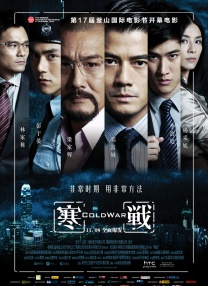 欧美专区亚洲专区