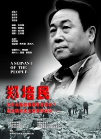 惊弦45集免费播放最新电视剧