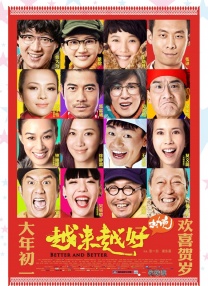 国产无限资源在线观看