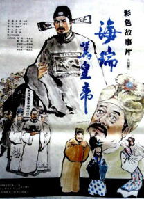 国内高清自拍