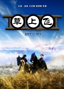 色大色 a