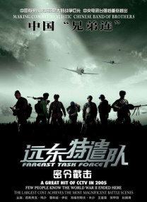 老司机av影院