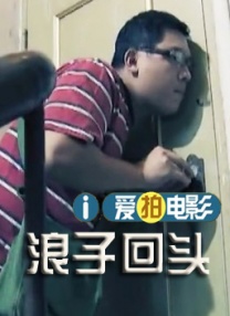 女攻男受开发菊h女尊产乳