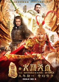 精品一区二区高清在线观看