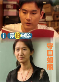 日本亚州视频在线八a