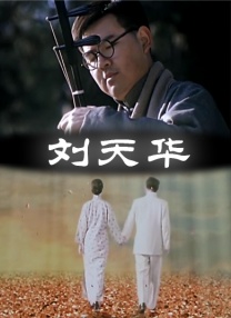 舔足视频vk
