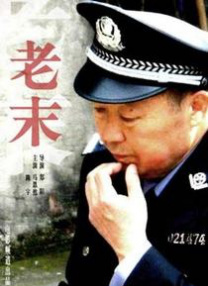 五月婷婷俺也去开心