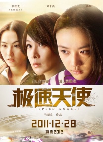 亚洲国产欧美在线人成aaaa20