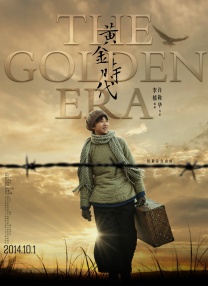 国产精品视频网站你懂得