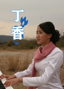 美女的胸18岁以下禁止观看