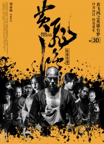 在线视频a