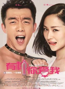 污渍的内裤