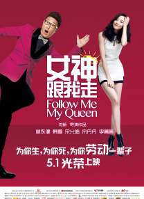 无翼鸟