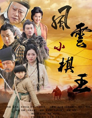 黄蓉杨贵妃
