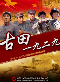 国产一卡二卡三卡视频
