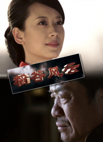 色播性播爱播放影院