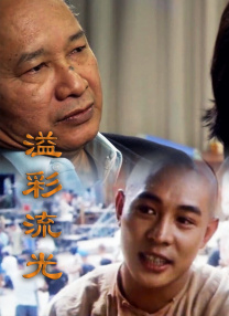 国产精品久久久久久一区二区三区