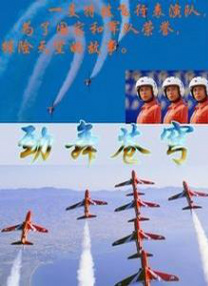 中文字幕亚洲第一