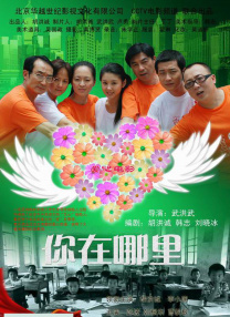 新一把小兰摸到高潮
