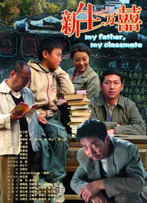 一级α片