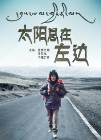 亚洲成人aaa