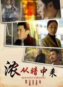 调教妈妈