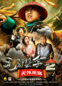 在浴室里漂亮的妻子