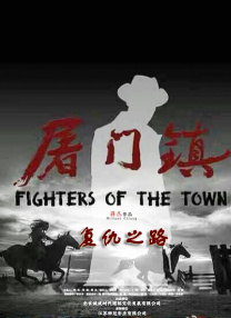 国产一区二区免费