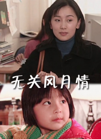 色777777
