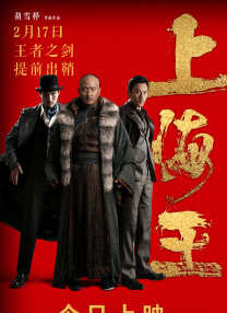 昨日绵绵