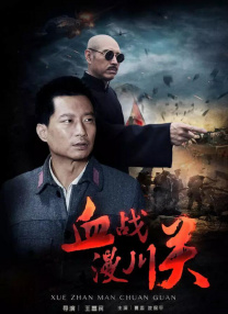 国产一区免费在线观看