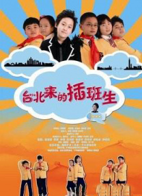 国产成人一区二区三区视频免费
